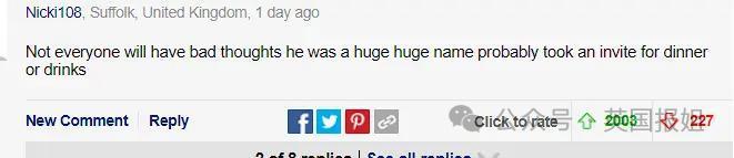 霍金也去“萝莉岛”？淫魔富豪案公开劲爆名单，上百名流都榜上有名