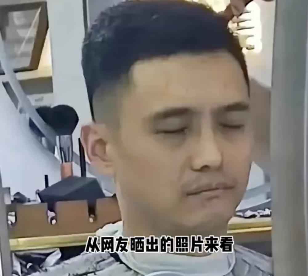 宋喆出狱近照曝光，马蓉疑移民澳洲，一切物是人非