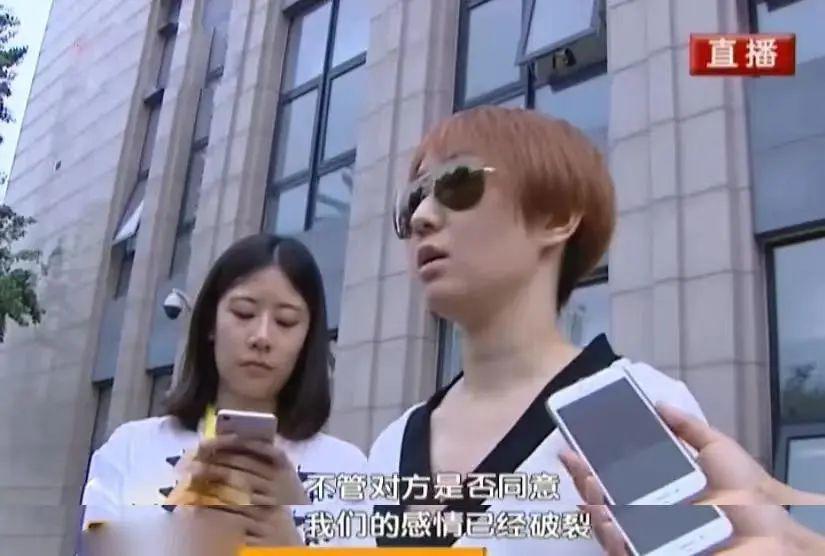宋喆出狱近照曝光，马蓉疑移民澳洲，一切物是人非