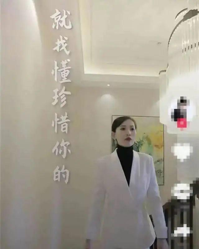 宋喆出狱近照曝光，马蓉疑移民澳洲，一切物是人非