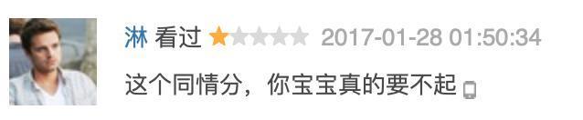 宋喆出狱近照曝光，马蓉疑移民澳洲，一切物是人非
