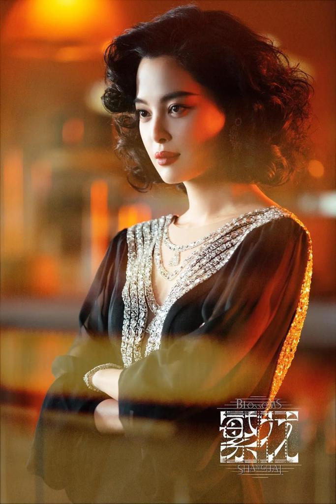 同样演“冷美人”，37岁辛芷蕾与48岁林熙蕾对比，谁更有味道