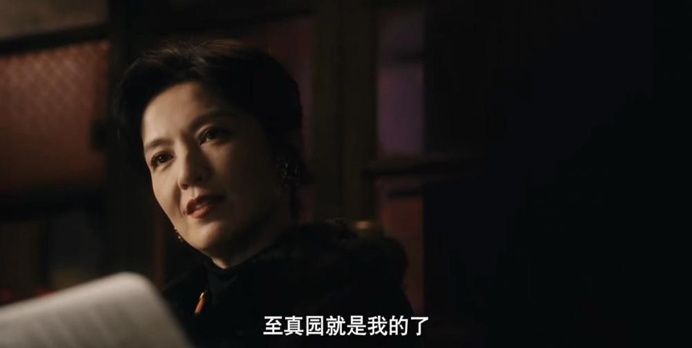 同样演“冷美人”，37岁辛芷蕾与48岁林熙蕾对比，谁更有味道