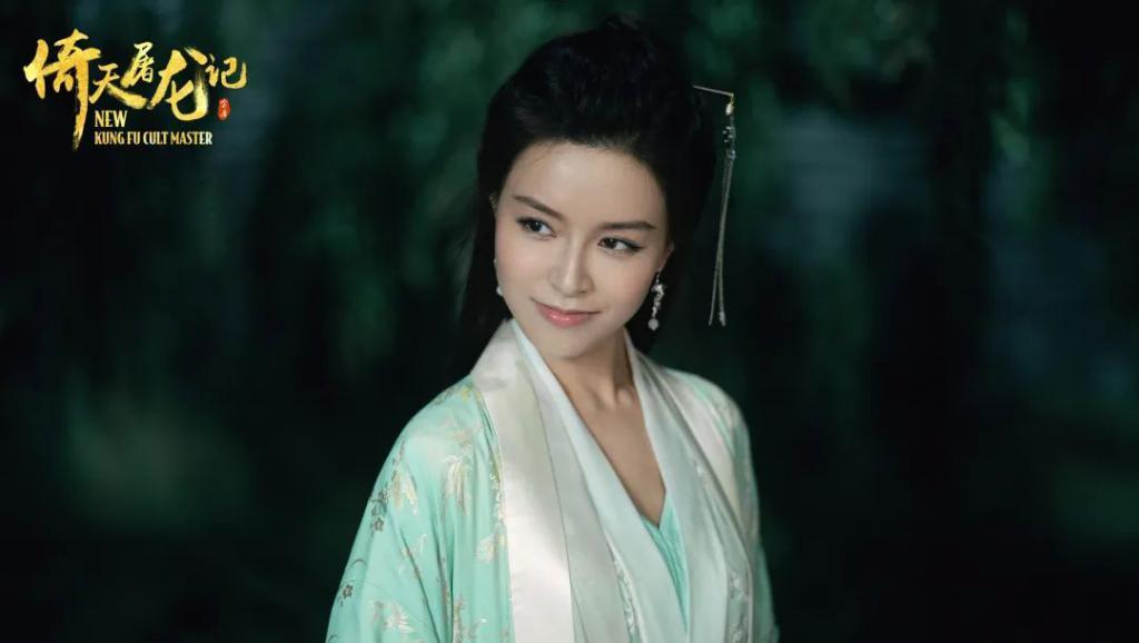 好家伙！王晶拍《笑傲江湖》就算了，还请来张雨绮演东方不败