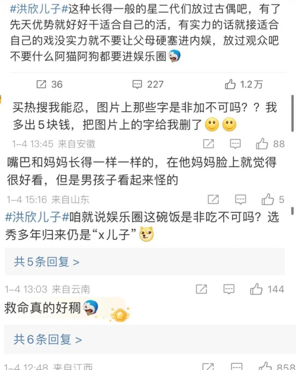 还记得洪欣的女儿吗？10岁的她完美继承妈妈美貌！