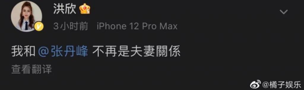 还记得洪欣的女儿吗？10岁的她完美继承妈妈美貌！