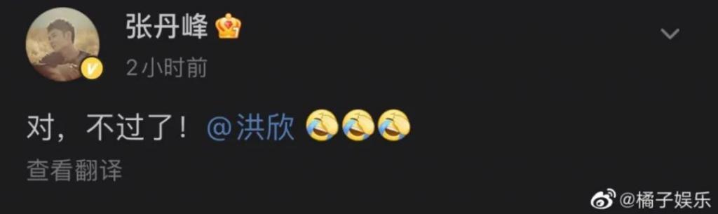 还记得洪欣的女儿吗？10岁的她完美继承妈妈美貌！