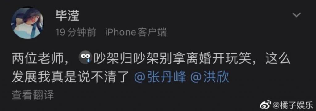 还记得洪欣的女儿吗？10岁的她完美继承妈妈美貌！