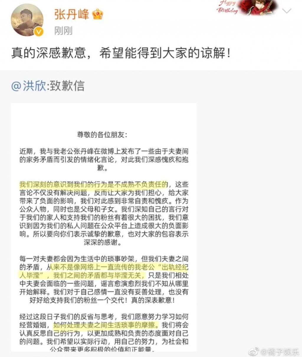 还记得洪欣的女儿吗？10岁的她完美继承妈妈美貌！