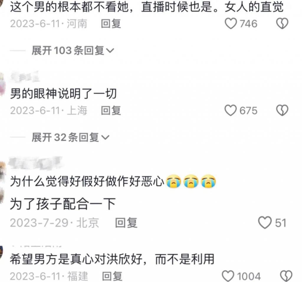 还记得洪欣的女儿吗？10岁的她完美继承妈妈美貌！