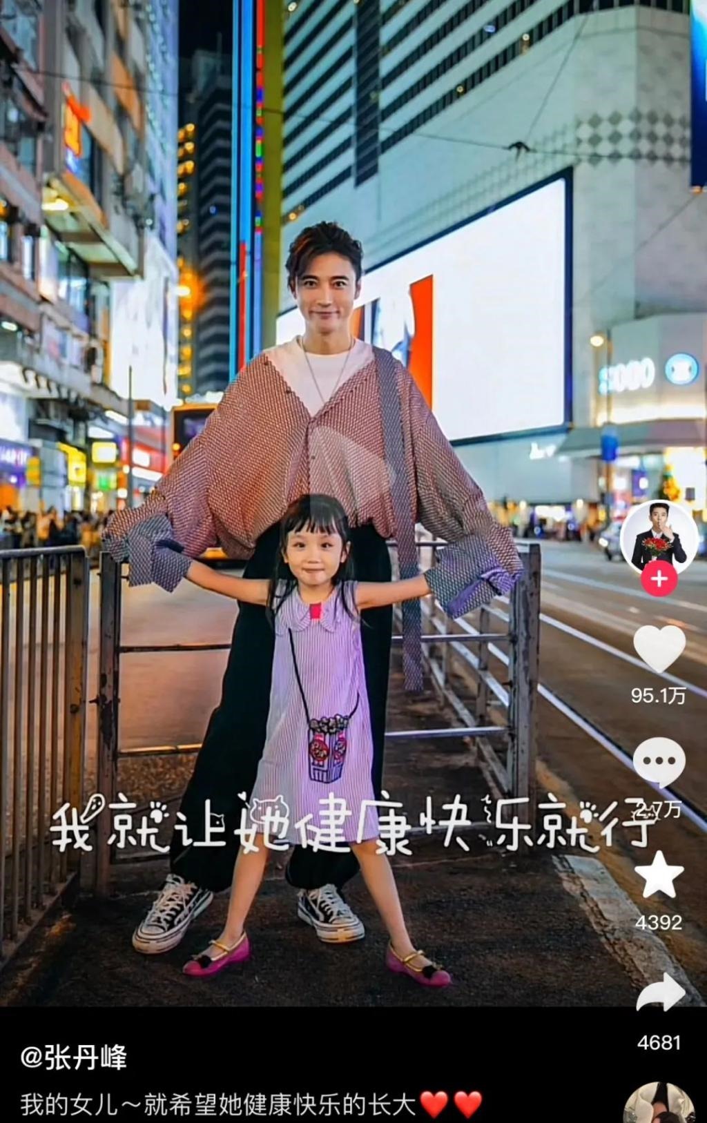 还记得洪欣的女儿吗？10岁的她完美继承妈妈美貌！