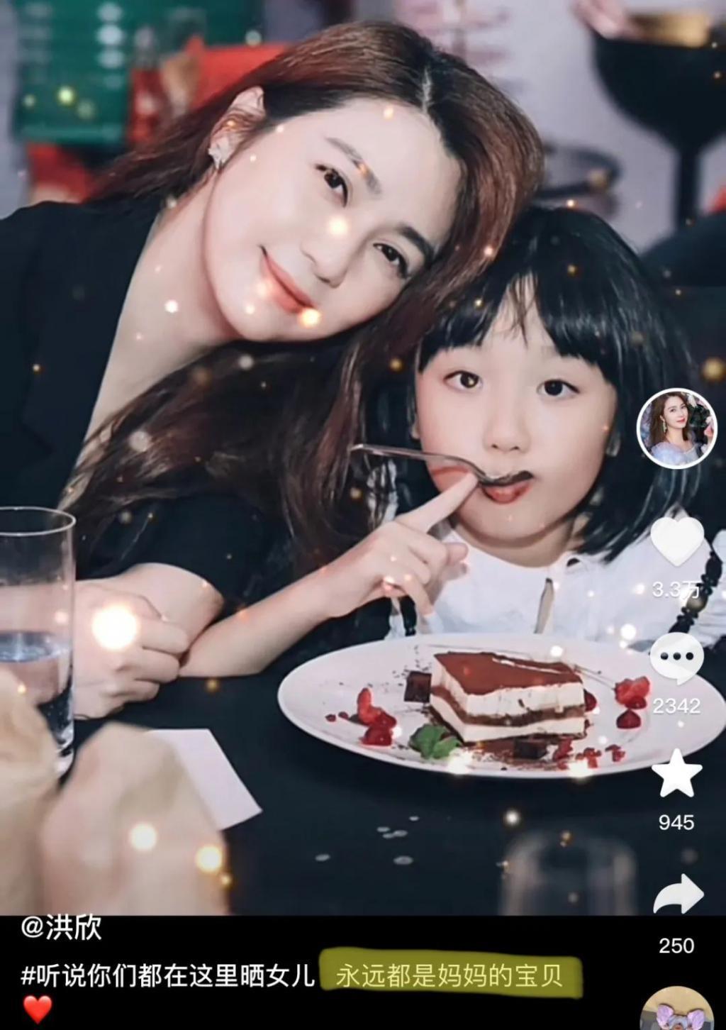 还记得洪欣的女儿吗？10岁的她完美继承妈妈美貌！