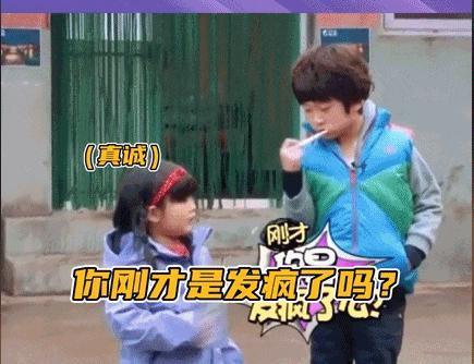 内娱明星，都来蹭小孩哥的热度了