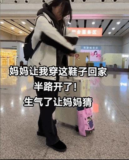 内娱明星，都来蹭小孩哥的热度了