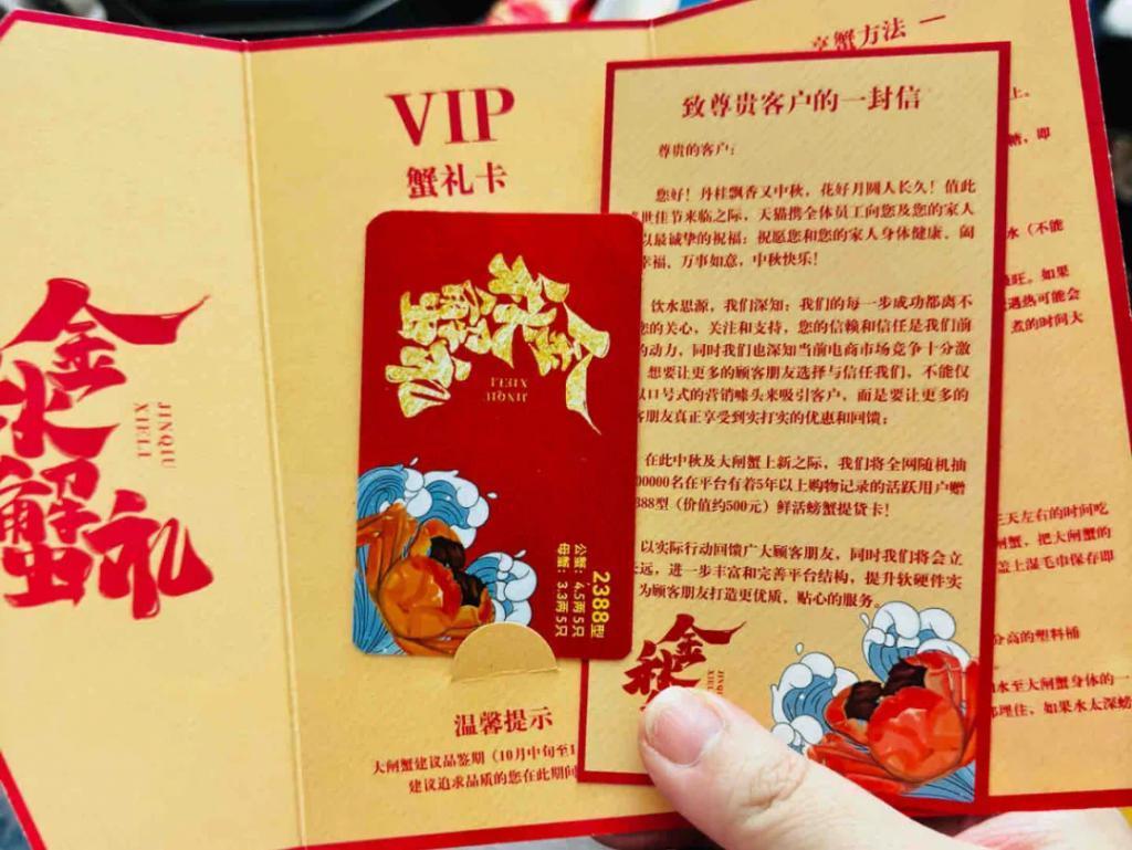 被诈骗的苏有朋，水深火热…