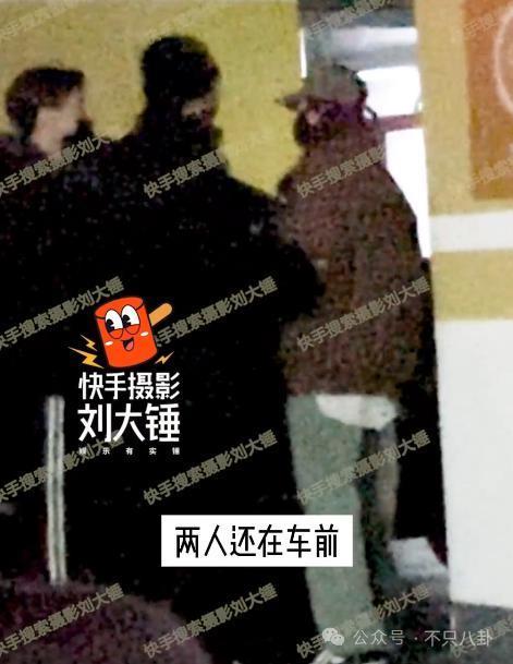 有女友还要立暗恋女星人设？他这是在干什么？