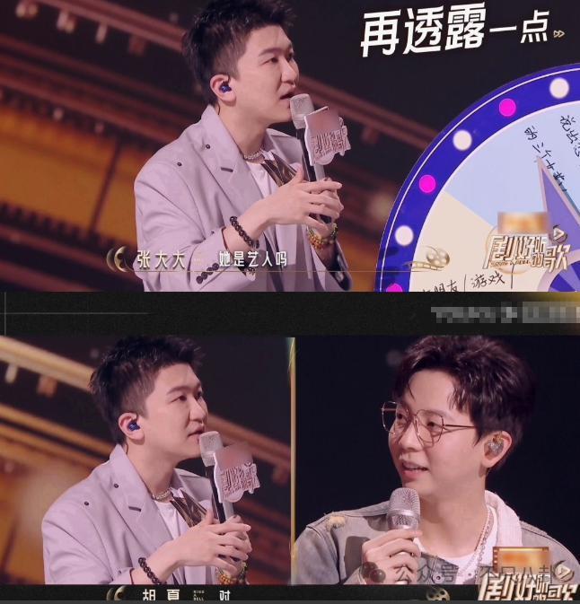 有女友还要立暗恋女星人设？他这是在干什么？