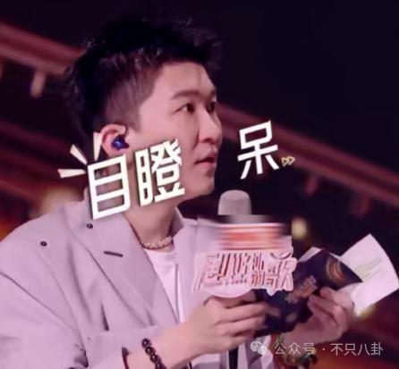 有女友还要立暗恋女星人设？他这是在干什么？