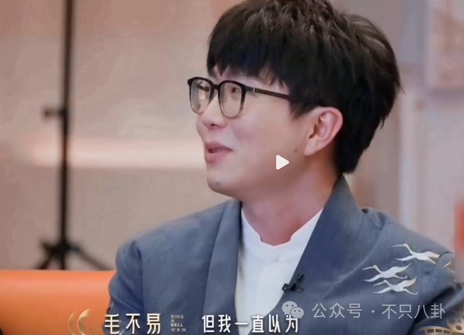 有女友还要立暗恋女星人设？他这是在干什么？