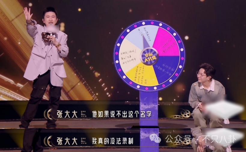 有女友还要立暗恋女星人设？他这是在干什么？