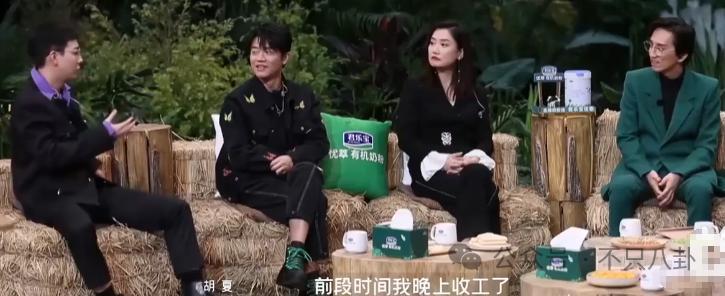 有女友还要立暗恋女星人设？他这是在干什么？