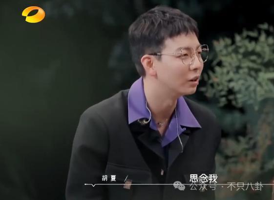 有女友还要立暗恋女星人设？他这是在干什么？