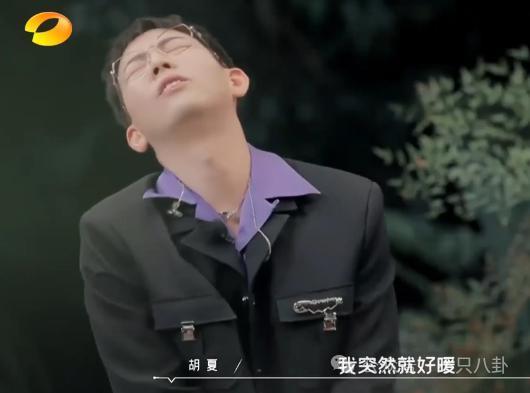 有女友还要立暗恋女星人设？他这是在干什么？