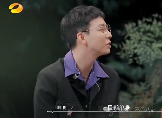 有女友还要立暗恋女星人设？他这是在干什么？