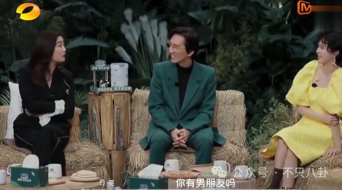 有女友还要立暗恋女星人设？他这是在干什么？