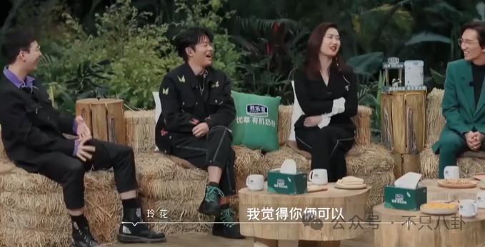 有女友还要立暗恋女星人设？他这是在干什么？