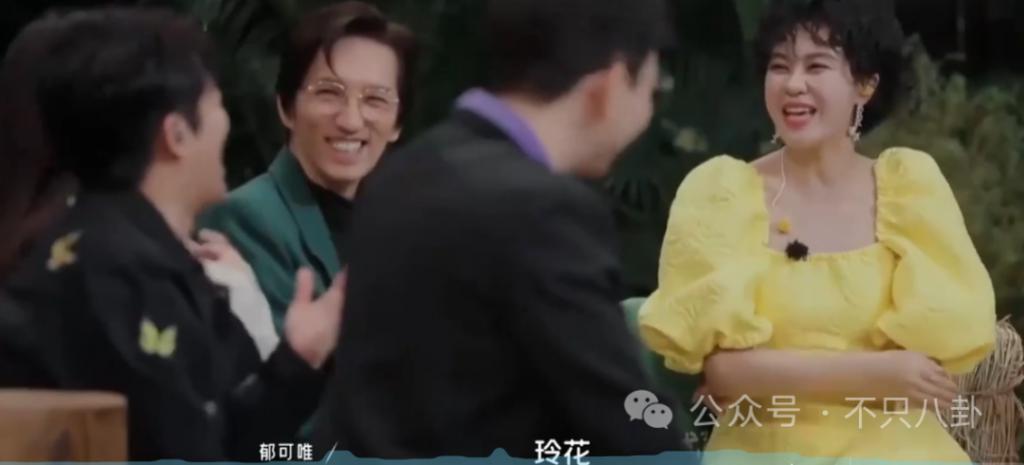 有女友还要立暗恋女星人设？他这是在干什么？