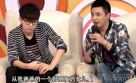 有女友还要立暗恋女星人设？他这是在干什么？