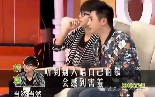 有女友还要立暗恋女星人设？他这是在干什么？