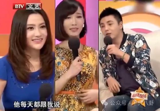 有女友还要立暗恋女星人设？他这是在干什么？