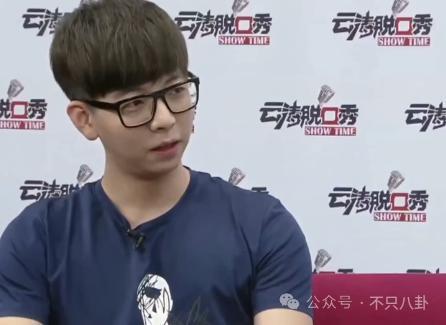 有女友还要立暗恋女星人设？他这是在干什么？