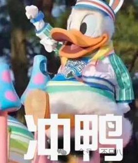 有女友还要立暗恋女星人设？他这是在干什么？