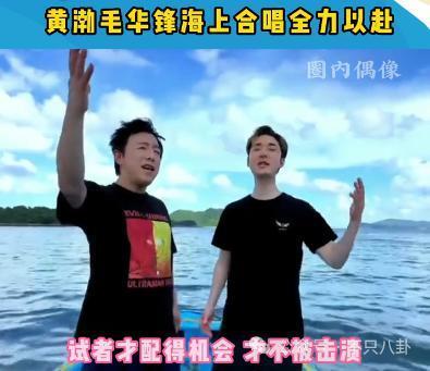素人女生自曝被男演员猥亵，对方甚至跟踪监控她？