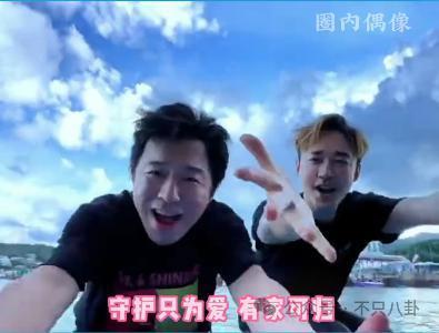 素人女生自曝被男演员猥亵，对方甚至跟踪监控她？