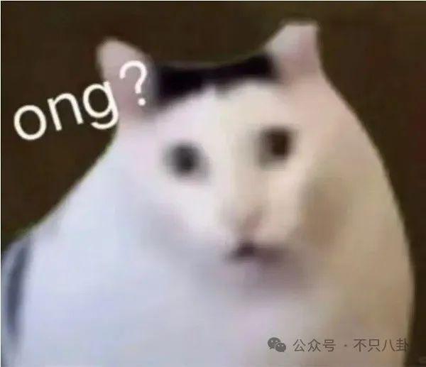 素人女生自曝被男演员猥亵，对方甚至跟踪监控她？