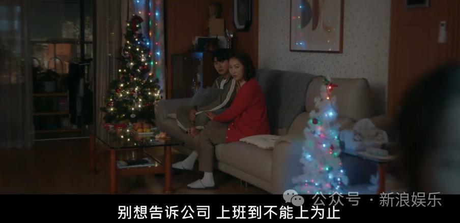 为这种剧暴瘦到37公斤，值吗？