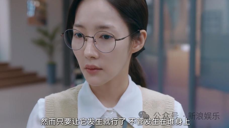 为这种剧暴瘦到37公斤，值吗？