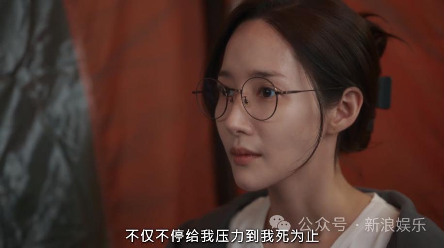 为这种剧暴瘦到37公斤，值吗？