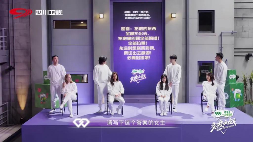 想分手直说啊，不用这么讨骂的…