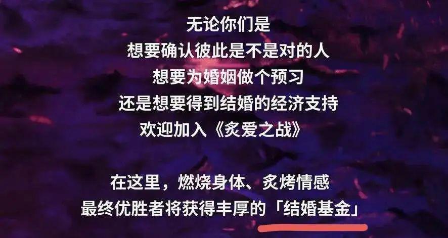 想分手直说啊，不用这么讨骂的…