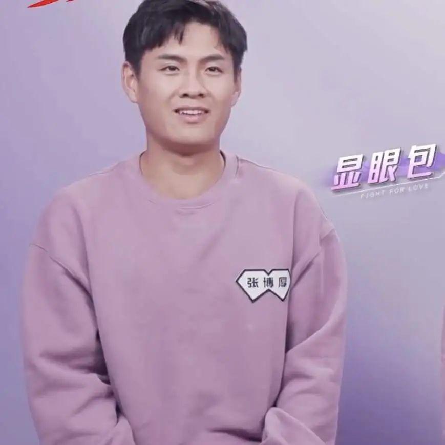 想分手直说啊，不用这么讨骂的…