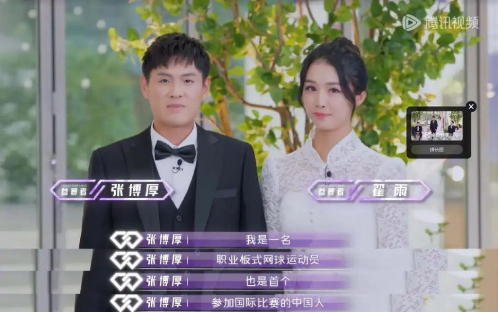 想分手直说啊，不用这么讨骂的…