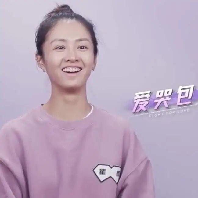 想分手直说啊，不用这么讨骂的…