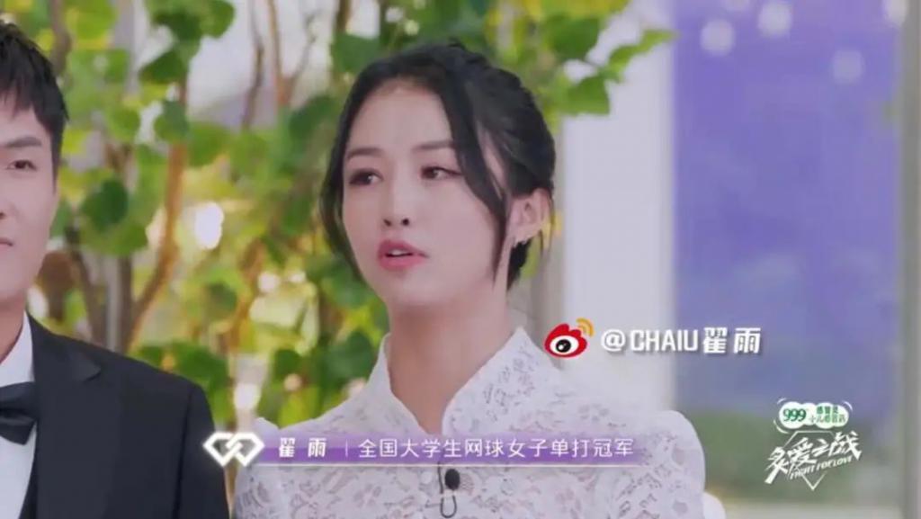 想分手直说啊，不用这么讨骂的…