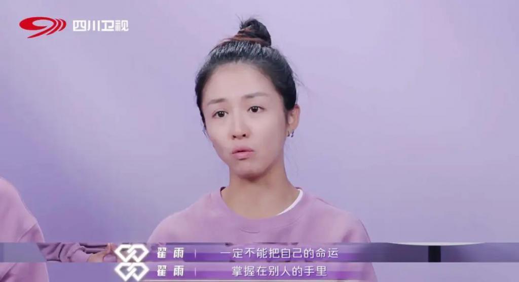 想分手直说啊，不用这么讨骂的…