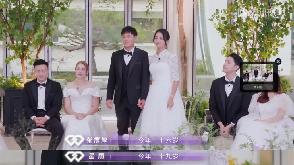 想分手直说啊，不用这么讨骂的…